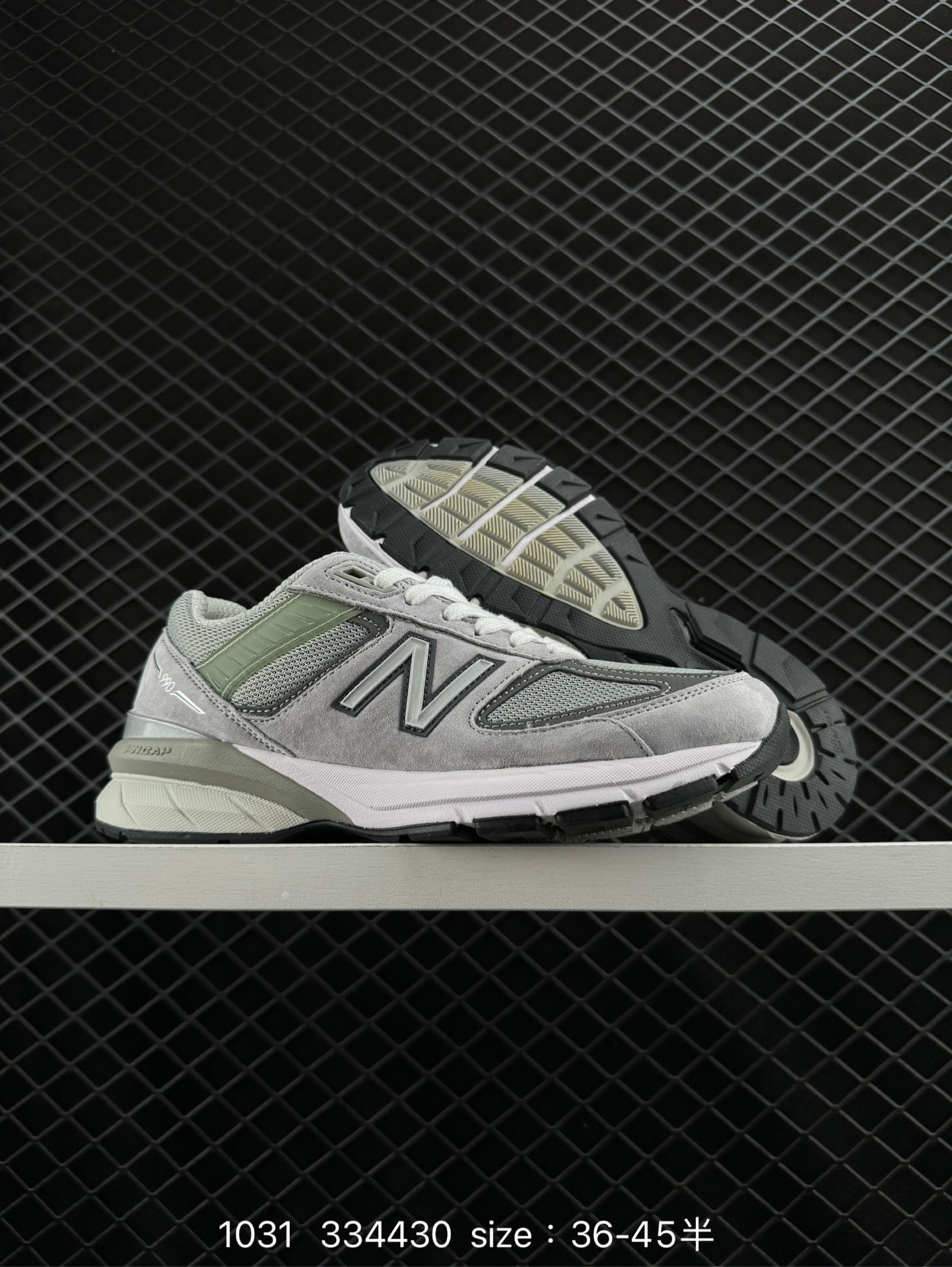 New Balance  NB990